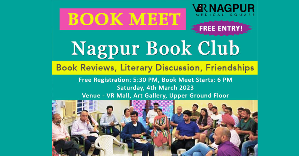 NBC March 2023 Book Meet at VR Mall