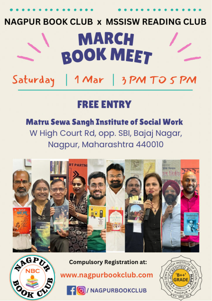 Nagpur Book Club March 2025 Book Meet