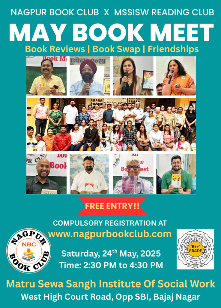 Nagpur Book Club May 2025 Book Meet