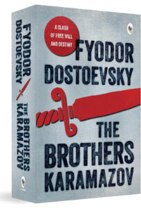 A review of the book The Brothers Karamazov by Fyodor Dostoevsky. Book Review by Anil Saxena, Nagpur Book Club