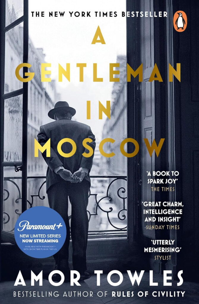 Book Review of A Gentleman in Moscow, by Amor Towles. Review by Anil Saxena, Nagpur Book Club