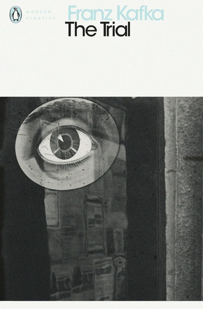 Hindi Book Review of ‘The Trial’, by Franz Kafka. Review by Dinesh Dhawane, Nagpur Book Club