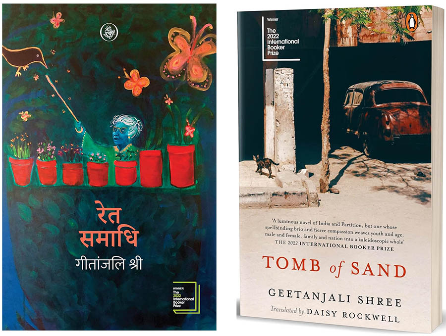Book Review of 'Ret Samadhi’ (Tomb of Sand), by Geetanjali Shree. Translated by Daisy Rockwell