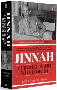Jinnah by Ishtiaq Ahmed - 3 Book Analysis on Partition by Anil Saxena, Nagpur Book Club
