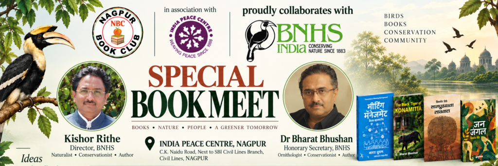 NBC - BNHS Special Book Meet